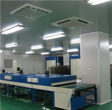 企業實力
